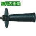 ��HiKOKI �T�C�h�n���h�� �c�o�L�^�C�v �f�B�X�N�O���C���_�p�y8521671:0�z[�X�����s��]