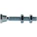 #SPEEDY B speedy блок вертлюг есть Contact болт (M5×26.5)[8550087:0][ витрина квитанция не возможно ]