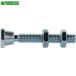 #SPEEDY B speedy блок вертлюг есть Contact болт (M6×35)[8550088:0][ витрина квитанция не возможно ]