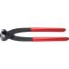KNIPEX 1099I220 䡼ץץ饤䡼8550113:0[ŹƬԲ]