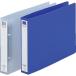#LIHIT кольцо тип файл B5 E кольцо файл ( ширина type ) синий [8559650:0][ витрина квитанция не возможно ]
