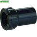 # Kubota ke Mix HI соединительная муфта вентиль гнездо HI-WS25[8574921:0][ витрина квитанция не возможно ]