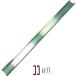 #yutaka макияж tool держатель специальный направляющие 75cm[8681769:0][ витрина квитанция не возможно ]