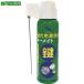 ��AZ �����p�����܃L�[���C�g100ml�y8682782:0�z[�X�����s��]