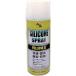��AZ Y007AZ�V���R�[���X�v���[�C�G���[420ML�y8683070:0�z[�X�����s��]