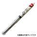 �ޥ��� 3D�ץ饹Ķ�ťɥ��(SDS�ץ饹�����) ��19mm ��Ĺ470mm ͭ��Ĺ400mm A-54879