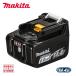 �}�L�^ �o�b�e�� BL1460B A-60660 ���`�E���C�I���o�b�e�� 14.4V 6.0Ah