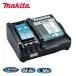 �}�L�^ �}���[�d�� DC18RF (18V�A14.4V���p)�X���C�h�o�b�e���p