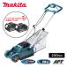 �}�L�^ �[�d���Ŋ��@ 18V MLM230DSF �[�d��t�� �o�b�e��1�{�ǉ�1�̓��ʃZ�b�g 230mm �R�[�h���X �Ŋ��@