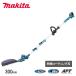 �}�L�^ makita 18V �[�d���|�[���o���J�� �o�b�e���[�E�[�d��t�� MUN301LDWF | �d�� �w�b�W�g���} �o�b�e���[�� �w�b�W�g���}�[ ����  �����i