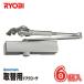 [���[�݌ɕi]  �����[�r �������P�[�X�̔� 6�� RYOBI �����[�r ��֗p�h�A�N���[�U�\ �h�A�}�� �V���o�[ �p�������^�p �ؐ��E�A���~�h�A�p S-202P