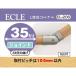 ECLE ������ L���ߥ����ʡ� ��35 ����С� ��10�ĥ��åȡ� EL-20S