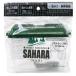 [ продается в комплекте ]m Chicago насекомое корзина Sahara R (×8 комплект ) Fuji темно синий 