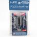 [ продается в комплекте ]nichidou One Way обратный . предотвращение .(×12 комплект )