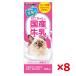 [���[�݌ɕi]  �y�Z�b�g�̔��z �h�M�[�}�� �˂������̍��Y���� 200ml �~ �W�Z�b�g �퉷�ۑ��� �L ���Y �����[�� ��B�Y �y�b�g�p �~���N