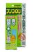 �y�P�[�X�̔��z �g�[���X �t���R���� 30ml (1�{30ml���~12�{�Z�b�g)