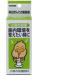 [ кейс распродажа ] Taurus [ маленькая птица. мудрость ].. напиток 30ml (×12 комплект )
