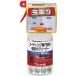 �y�Z�b�g�̔��z �L�[�p�[ KeePer�R�[�e�B���O ���X�̒��Ƃ�N���[�i�[ 300ml(�~3�Z�b�g) �J�[�p�i/��܁E�N���[�i�[