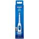 [ продается в комплекте ] Brown Oral B электрический - щетка p подставка контроль на батарейках (×4 комплект ) DB5 устный / зубная щетка 