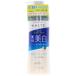 [ продается в комплекте ] Kose mo стул chua mild белый Perfect essence 230ml(×2 комплект ) WCRT