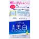 [ продается в комплекте ] Kose mo стул chua mild белый Perfect гель UV 90g(×2 комплект ) WCIZ