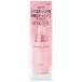 [ продается в комплекте ] Kose Grace one wheel kru уход белый мокрый essence 180ml(×2 комплект )