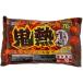 [ продается в комплекте ]. температура kun плюс прикленить Кайро .. постоянный 10 листов входит (×8 комплект )oka Moto 