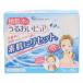 [ продается в комплекте ] хлопок labo очистка воды ..... чистый (2 листов входит ) 20. входить (×12 комплект ) 50221-44