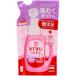 [ продается в комплекте ] Sara yaalau. baby ... мыло изменение содержания 720ml(×8 комплект )