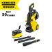 [ немедленная уплата наличие товар ] мойка высокого давления Karcher K5 premium немой 50Hz Восточная Япония 1.603-540.0 тихий звук мойка машин уборка мойка москитная сетка окно ванная ванна веранда вход . вода час короткий 