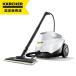 [ немедленная уплата наличие товар ] Karcher паровой очиститель SC 3 EasyFix W 1516-6550