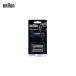 BRAUN �u���E�� �V���[�Y5�p �V�F�[�o�[�֐n(�Ԑn�E���n��̌^�J�Z�b�g�^�C�v)FC52B