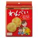 ȡ饹 ǥʥå ٤ 80g