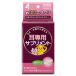  Taurus omi рубец supplement собака капот др. все stage 25g