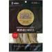 ask Japan premium Кусиро город ....60g
