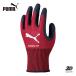 ��Ǝ��PUMA ���W�A���O���b�v �\�t�g PG-1360 �~�b�N�X���b�h �� S�T�C�Y PUMA GLOVE RadialGrip Soft ��� �O���[�u UNIWORLD