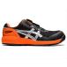 [���[�݌ɕi]  asics(�A�V�b�N�X) �A�V�b�N�X �E�B���W���uCP209 BOA �t�@���g���~�V���o�[ 26.0cm ���S�C �Z�[�t�e�B�V���[�Y ��c 1271A029.025