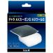  Tetra (Tetra) 78223 AX карбоновый S/AX шерсть S Spectrum Blanc z