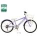 [ витрина квитанция ограничение ]... велосипед детский 20 дюймовый динамический свет 6 ступени переключение скоростей стиль laboS BAA206-Q лиловый 