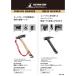  Captain Stag кованый колок вытащенный Hammer UA-4516