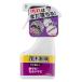 ���b�N ��� �Ζؘa�� �T�r���Ƃ� �X�v���[ 200ml