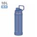  Thermos вакуум изоляция спорт бутылка ASB пепельно-голубой 1.0L FJU-1000