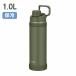 �T�[���X �^��f�M�X�|�[�c�{�g�� 1.0L �J�[�L FJU-1000 KKI �ۗ��p �L�� 54mm �H��@�Ή� �L�����[���[�v�t�� THERMOS