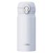 �T�[���X �T�[���X ���� 350ml �^��f�M�P�[�^�C�}�O �X�m�[�z���C�g
