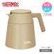 [���[�݌ɕi]  �T�[���X �^��f�M�R�[�q�[�T�[�o�[ �J�t�F���e TTF-720  �ۉ� �ۗ� 720mL �X�e�����X  �H��@�Ή� �e�B�[�|�b�g SHERMOS