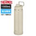 [���[�݌ɕi]  �T�[���X ���� �^��f�M�X�|�[�c�{�g�� �T���h �ۗ��p FJU-1500 | 1.5L �����^�� ������� �X�|�[�c ��l �q�� �w�Z �̈��