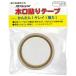 Ǵ ڸŽơ ۥ磻 15mm2m ѥͥե깩 (TA4784Ǵ1502)