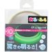 ⵱߸ơ 롦դ 10mm1m LTI (AF1001)