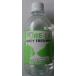  чернила s сеть чистый la корпус свежий na- замена 350ml