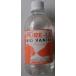  чернила s сеть чистый la Vaio Vanish premium замена 350ml